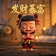 糖果派对试玩